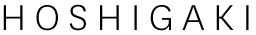 Hoshigaki